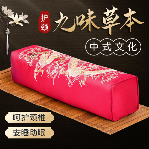中式枕头皇帝宫廷老式龙纹刺绣仿古长方形古代荞麦护颈硬枕头