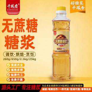 ǧ�P��o�����ǝ{650g����ǝ{�Vʽ������D���ǝ{���S�������l