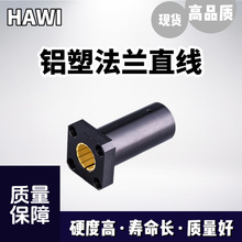 ��S�o �X�ܷ��m���Lֱ���\���S�м� ���ΈA��H��  LMF/K/H--L