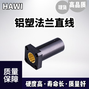 ��S�o �X�ܷ��m���Lֱ���\���S�м� ���ΈA��H��  LMF/K/H--L