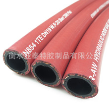 �͜ط�������������Һ��ϵ�y������ˮݔ����sҺEPDMɢ�����zܛ��