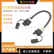 4ᘱ�ƽ��܇���L����܇��4 ·�B���������z���m�w�������W���o