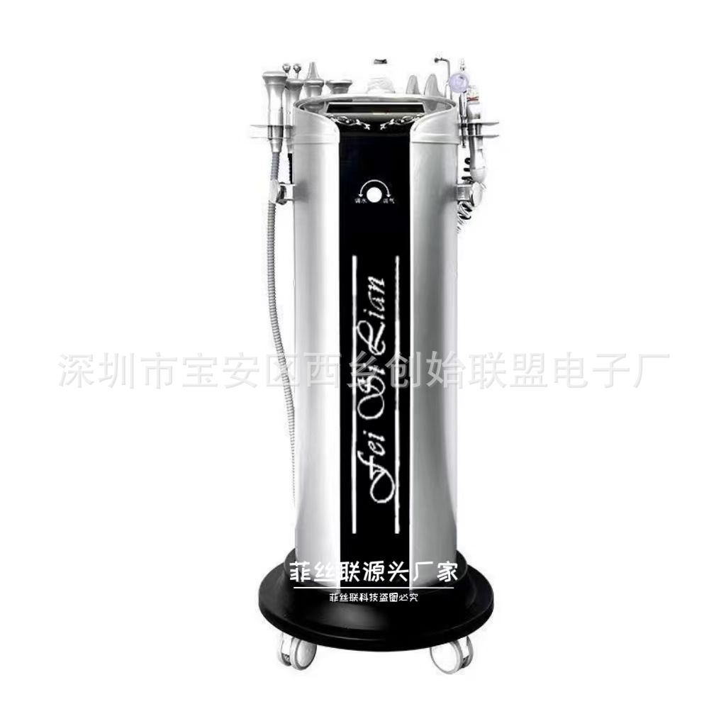 微信图片_20241029113301.jpg