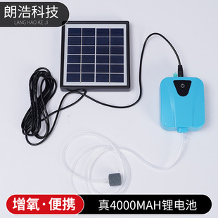�羳����̫���������ˮ����̫��ܴ����Ç������~��̫��������