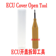 ECU Cover Open for Kess KTAG FGTECH BDM100 ECU�_�w��ж����