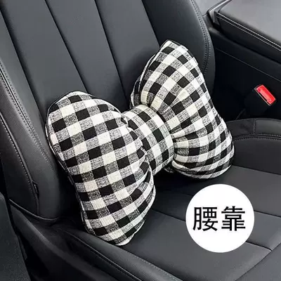 Car Hug — Other Automotive Interior Supplies - black-and-white-waist-support