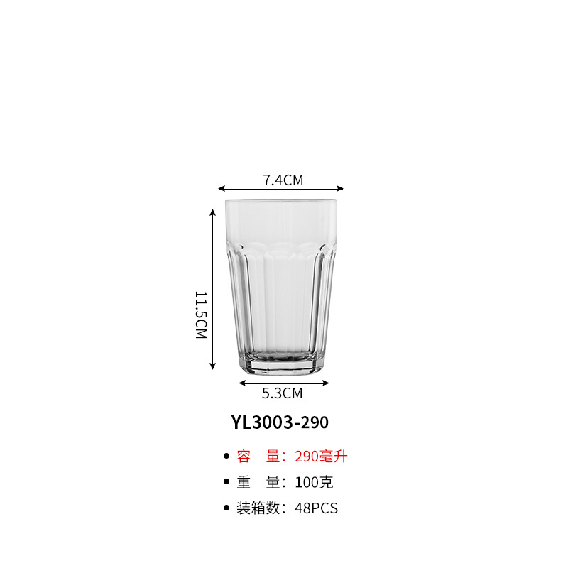 290ml 팔각형 바닥 높은 컵 [PC 플라스틱] yl3003-290