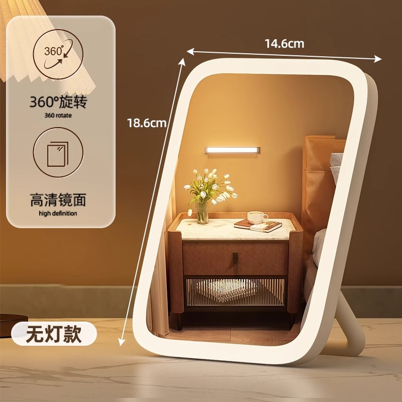 Tocador led con luz Espejo de maquillaje Maquillaje de belleza remendado 2025 nuevo espejo plegable de escritorio de escritorio de dormitorio de estilo ins