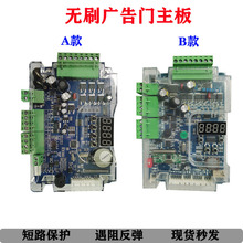 ͨ�ÿ�oˢ�V���T��������ͨ��С�^�T�������T����oˢ늙C������