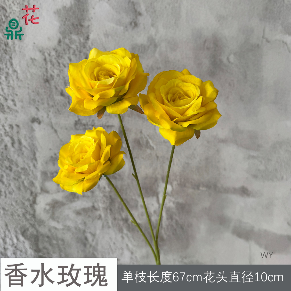 Hương thơm hoa hồng WY màu vàng