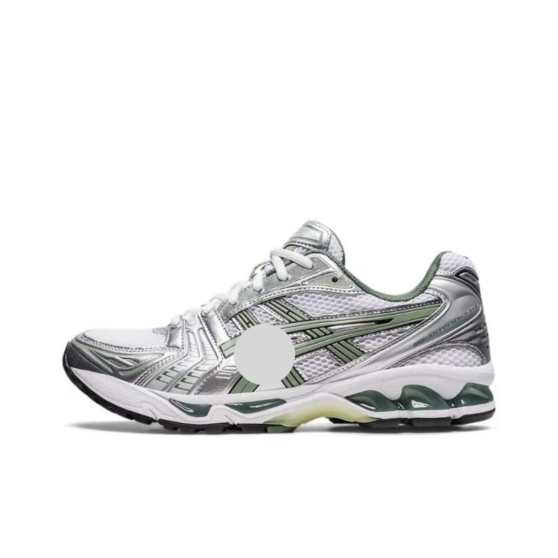 K14 - verde plateado