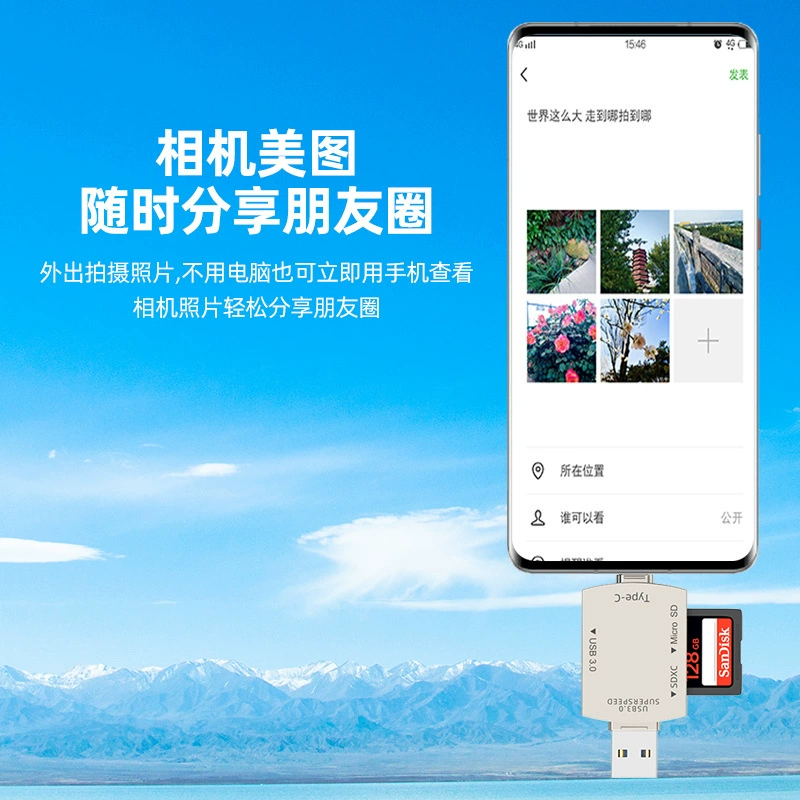 USB3.0 считыватель карт TF SD USB-накопитель HUB конвертер ноутбук TYPEC мобильный телефон OTG считыватель карт