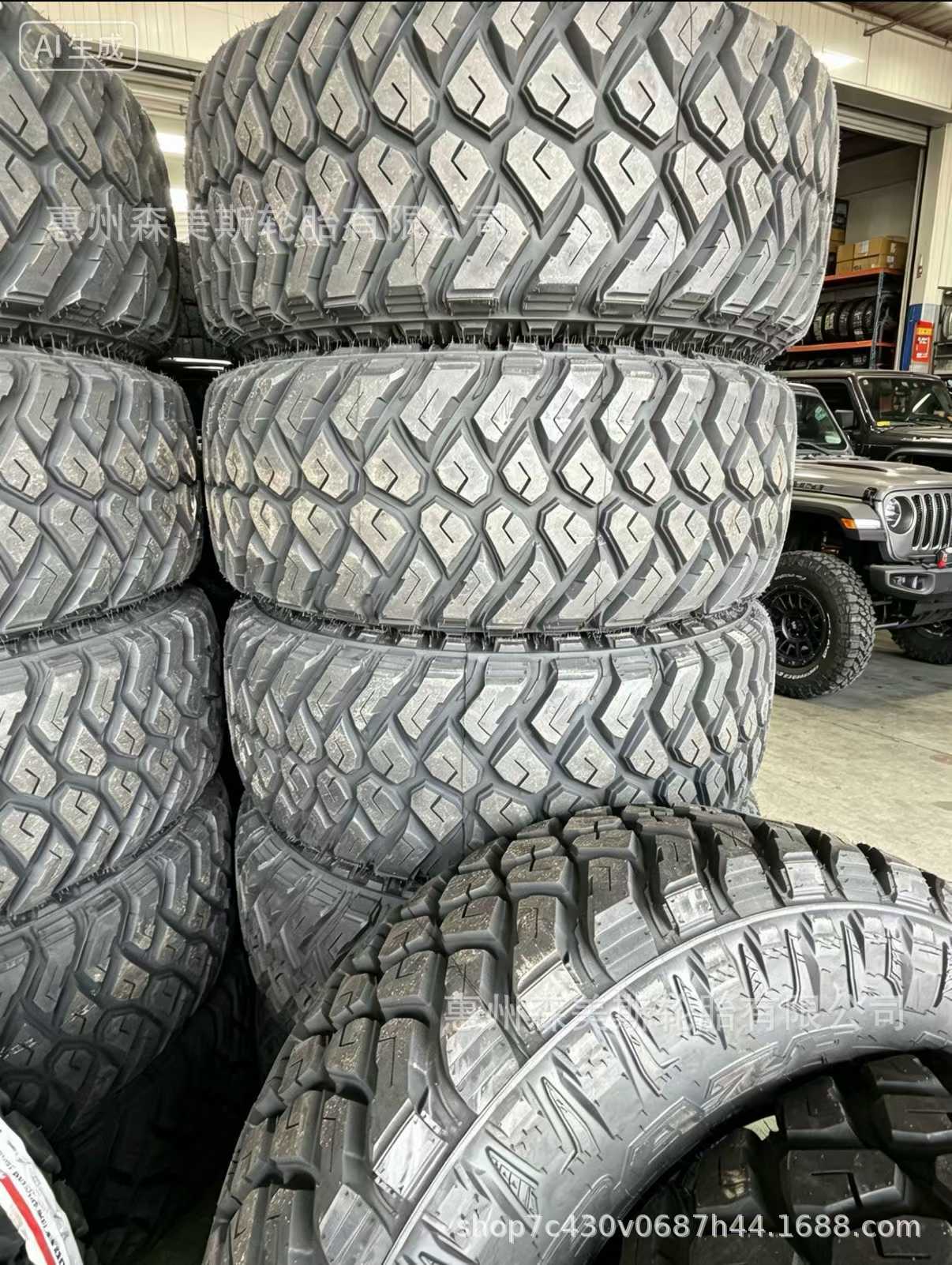 Maxxis tire LT285/315/70R17 37/12.5R17 MT772 all-terrain steel wire tire for cars