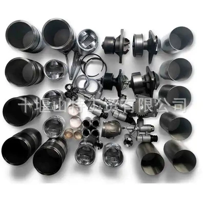 Parts 3651370 4007558 – Flywheel/Gear