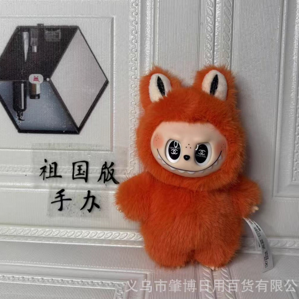 跨境labubu毛绒公仔爆款祖国版星星眼爱心眼搪胶拉布布挂件玩偶