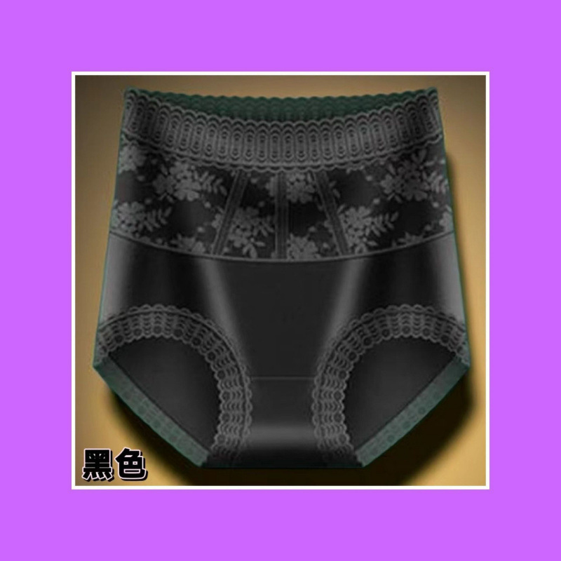 블랙(핫셀링) 업그레이드 버전