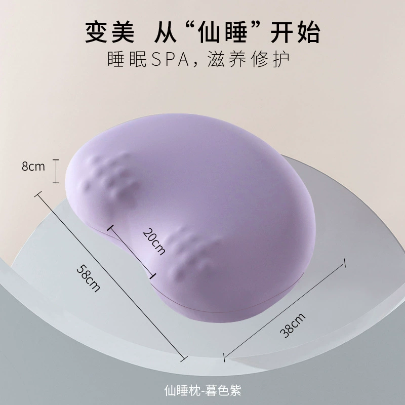 Full -curved Memory Pillow Massage Cat's Belly Hand Slow Betting Bets Pillow Core Gift Pillow Wholesale Pillow Memory Cotton
