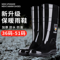 Men's Rain Boots, Oversized Rain Boots, Short Calf Rain Boots, Mid-Calf Rain Boots, Men's Rain Boots, Anti-Slip Rain Boots, Insulated Warm Rain Boots, Waterproof Rubber Boots 