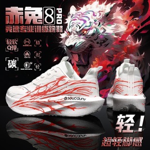 ��Ʒ����������Ůȫ�ƌ��I̼���¿���R������Ь�\��Ь�W��