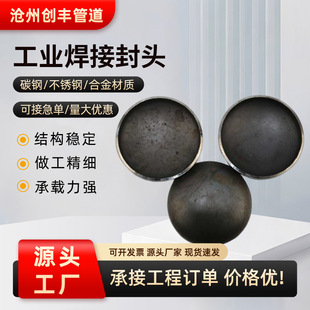 ���l̼䓷��^��ñ�����^�w�_�����^�ܵ�偠t�E�A���w䓹��F���^