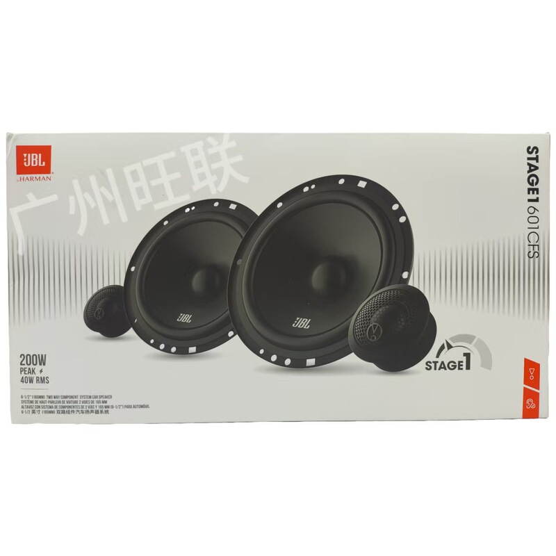 Jbl Audio Stage1 601Cfs Genuine 200W Power 6.5inch Dual-Channel Component Car Speakers