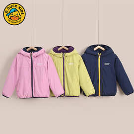 新款小黄鸭儿童外套冬季保暖男女童防风防水连帽加绒双面穿冲锋衣