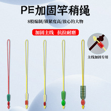 ��Ʒ�����Mpe���ӹ��������^�����R�����ӏ��Y�B���^���ԽY���