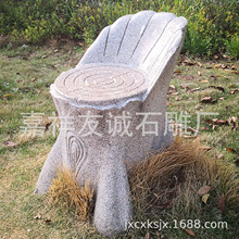 源头工厂花岗岩石雕石凳户外长条石凳公园庭院园林石头坐凳可定制