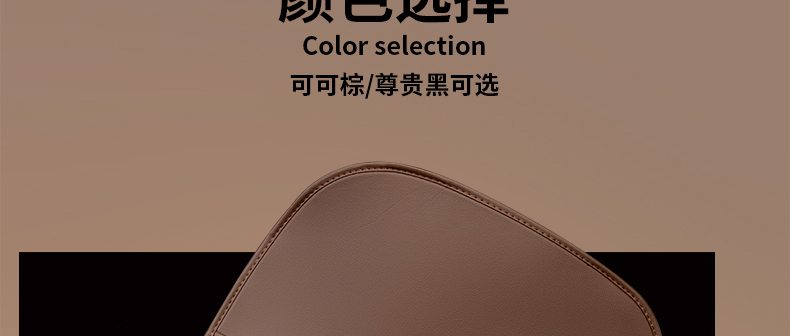 Suitable for Mercedes-Benz/All-Inclusive Seat Anti-Kick Pad Rear Backrest Anti-Kick Pad Decorative Supplies