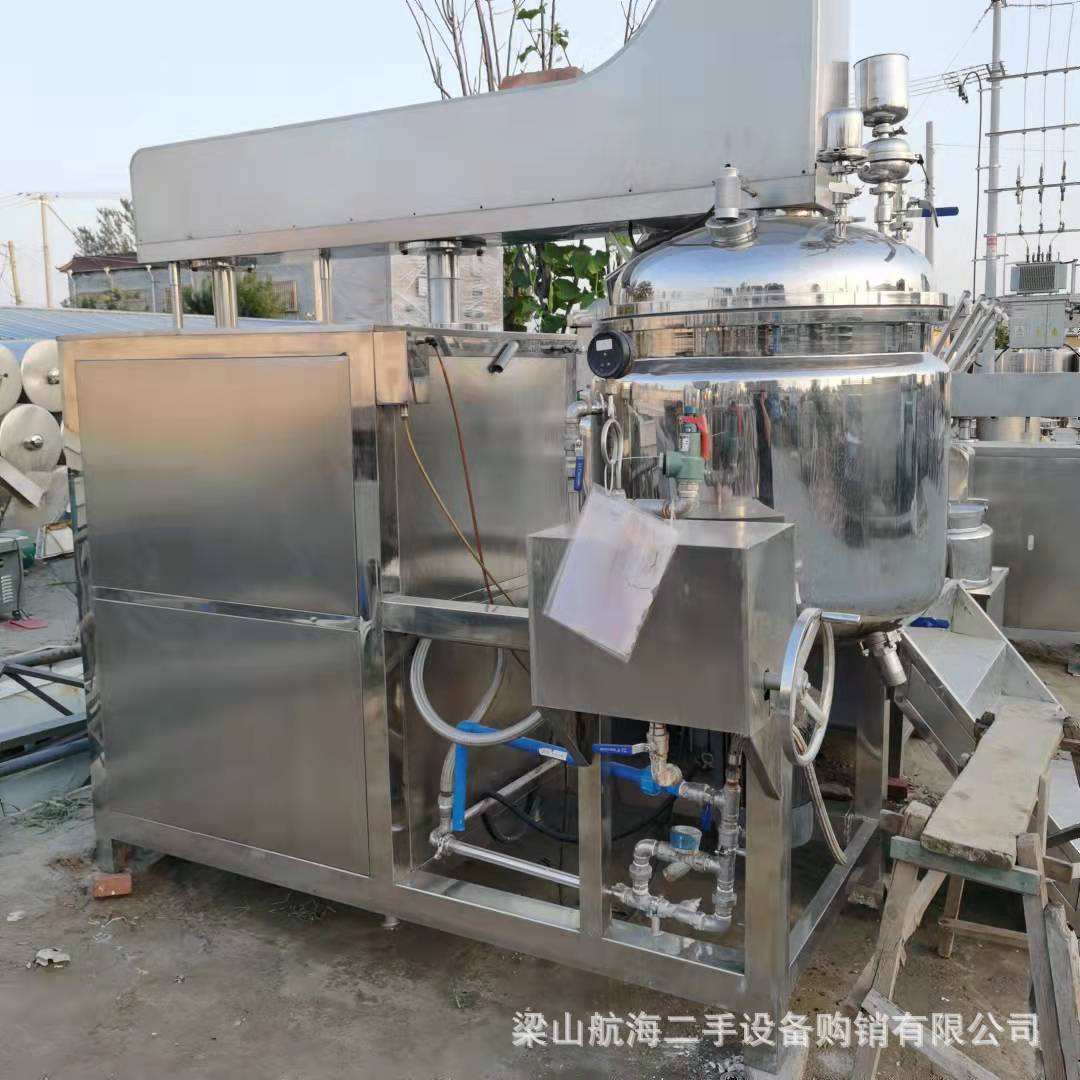 出售 均质乳化机 多规格真空均质乳化机 全自动均质乳化机