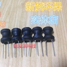 ֱ�幤����늸� 9*12 10*12 47UH(470)����늸� ���@늸Ќ��w��