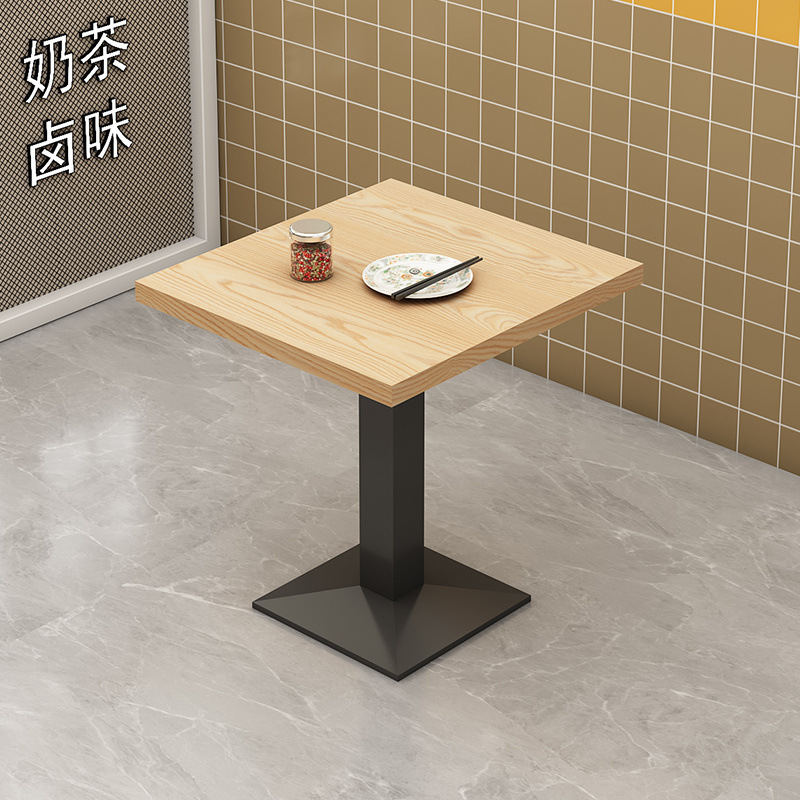 Snack bar bar barbecue desayuno comida rápida mesa y silla combinación de té de leche tienda de postres mesa de restaurante comercial económico