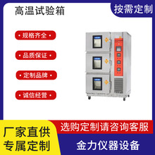 ����ʽ�a�ؐa����ɳ�ʽ�ߵ͜�ԇ����ύ׃�O�����_������