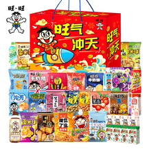 ������Y��3.8kg�������e��ʳ����ѩ���ؐʳƷ�Y���ͶY��؛�Y��