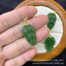 �S�����l ��Ȼ����������~�ӵ���18k���Ƕ���^���Ӽ�āֱ��؛Դ