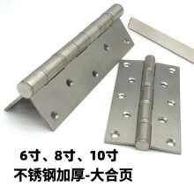 6��8��10��Ӻ��P�ƽ�_���15cm25cm�ش󺸽��q�ľ�T�������