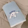 [Cute Cinnamon Dog] [Bath Towel] - Blue