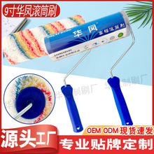 �A�P��Ͳ�����޾��Lë9����۟o���ǝLͲˢ���z��LͲ���⠝