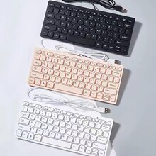 批发k1000键盘有线78键usb外接键盘小型便携静音笔记本台式通用
