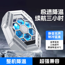 �֙Cɢ����DY69�֙Cͨ���¿�ײɫ�L�����n����ɢ�ᳬ�L�m����y