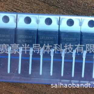 SH65C15T2A SH65C20T2A 650V 15A 20A SIC̼����Ф�ػ����O��