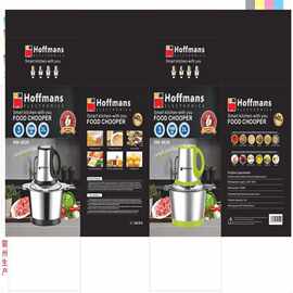 Hoffmans8829Food Chopper3L 16Pcs/CTN0.22cbm