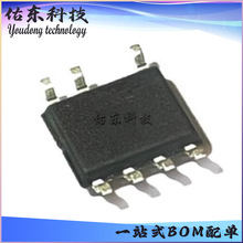 SY50463FQC ��װSOP-7 ����ʽת���� оƬIC ��湩Ӧ