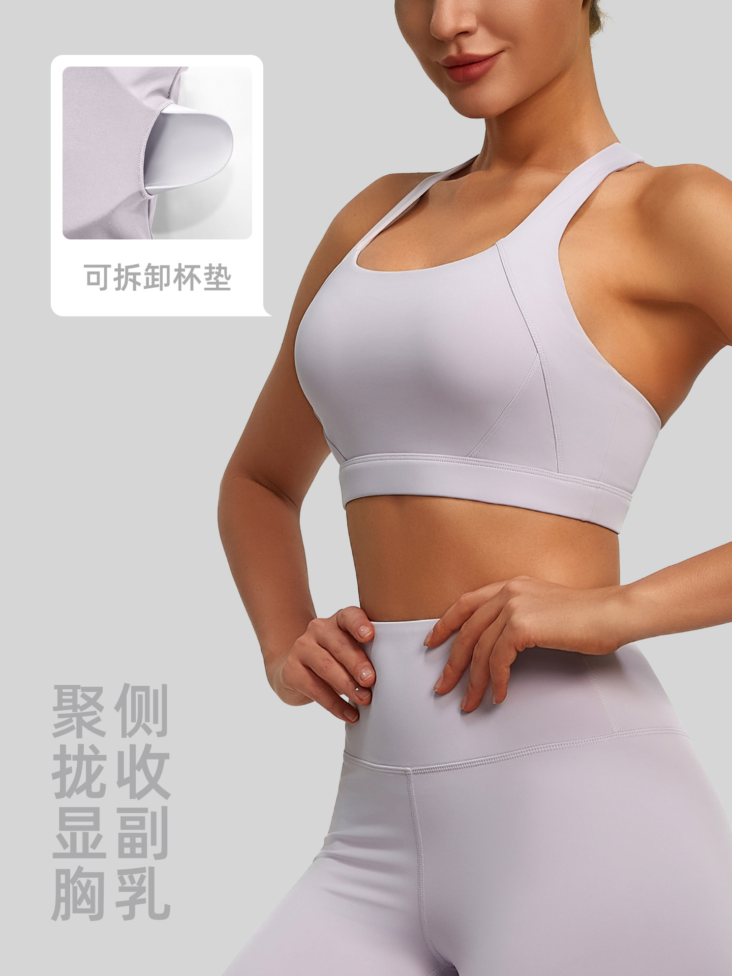 Juyi Tang doble cara brocado espalda cruzamiento de yoga sujetador de mujer nueva sensación de desnudez alta elástica ropa interior deportiva desmontable