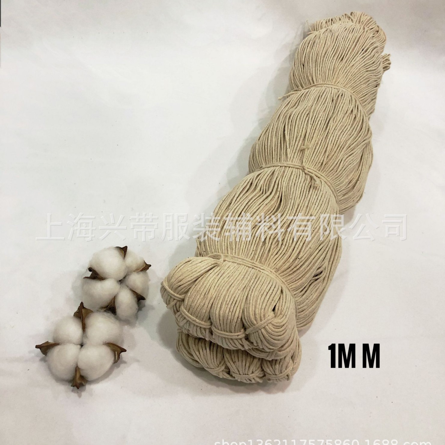 全棉开线绳1mm环保粽子绳 3mm嵌绳  服装包边绳 家纺滚边绳