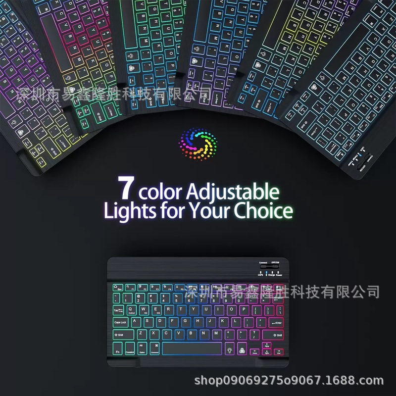 発光bluetoothキーボードマウスセットipad携帯電話タブレット三色バックライト巴スペインロシア語タイ語|undefined