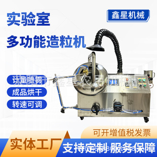 ���ǌ����С�͈A偷�ĩ���������X����Ӌ�����F�����C����Չm