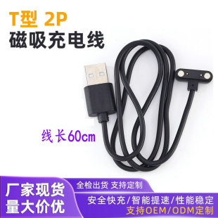 T��2P-4.0�����������m��춃�ͯ�����ֱ��֭h���R3Upin������늾�