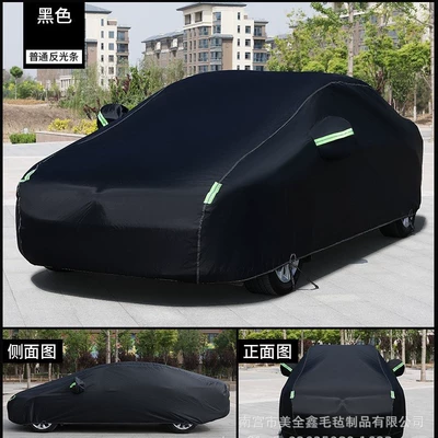 Car clothing Universal, Fleece-Lined, Rainproof
