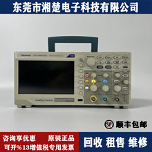 �F؛ Tektronix̩��TBS1102B-EDU�߾��Ȕ��ִ惦ʾ�����pͨ������